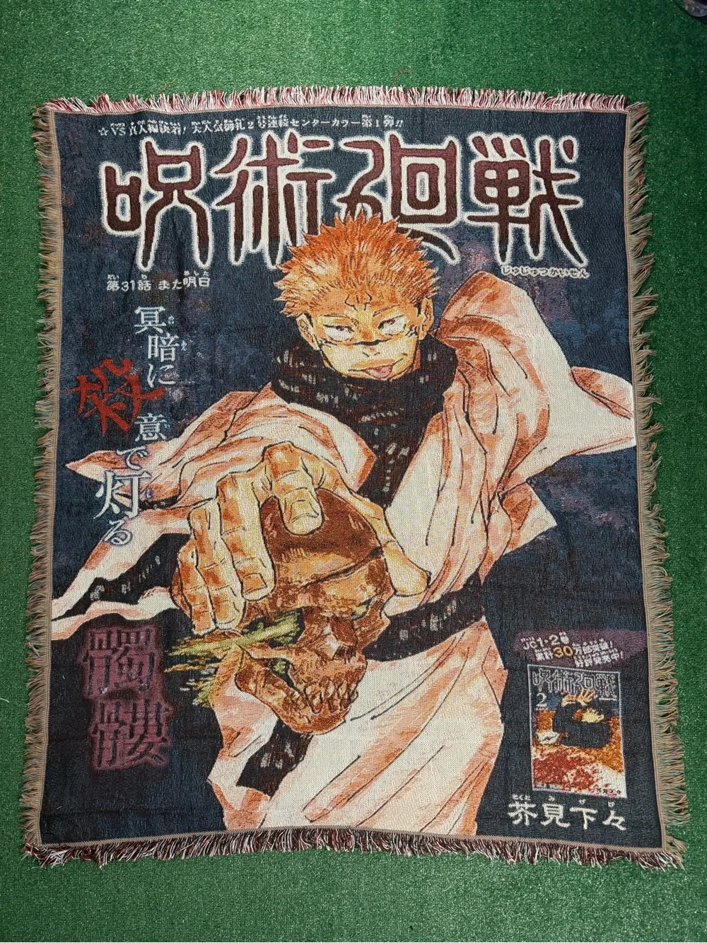 Jujutsu Kaisen Sukuna Woven Tapestry Blanket